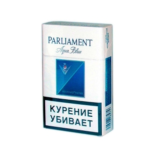 Parliament Aqua Blue